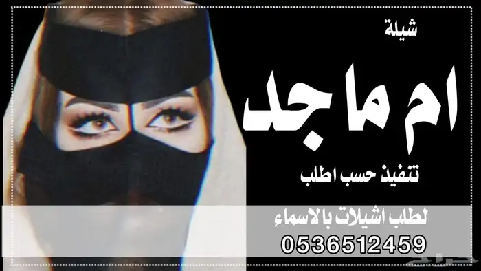 شيلات عروس جديد 4