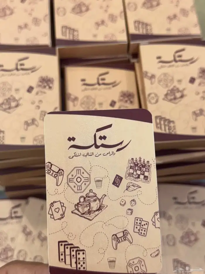 طباعة ورق بلوت بلاستيك اصلي 0