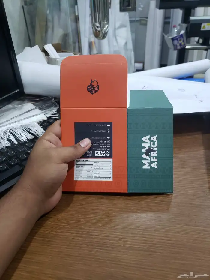 بوكسات منتجات 0