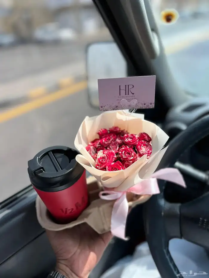 تنسيق مق احمر هاف مليون مق احمر هدايا الرياض 5