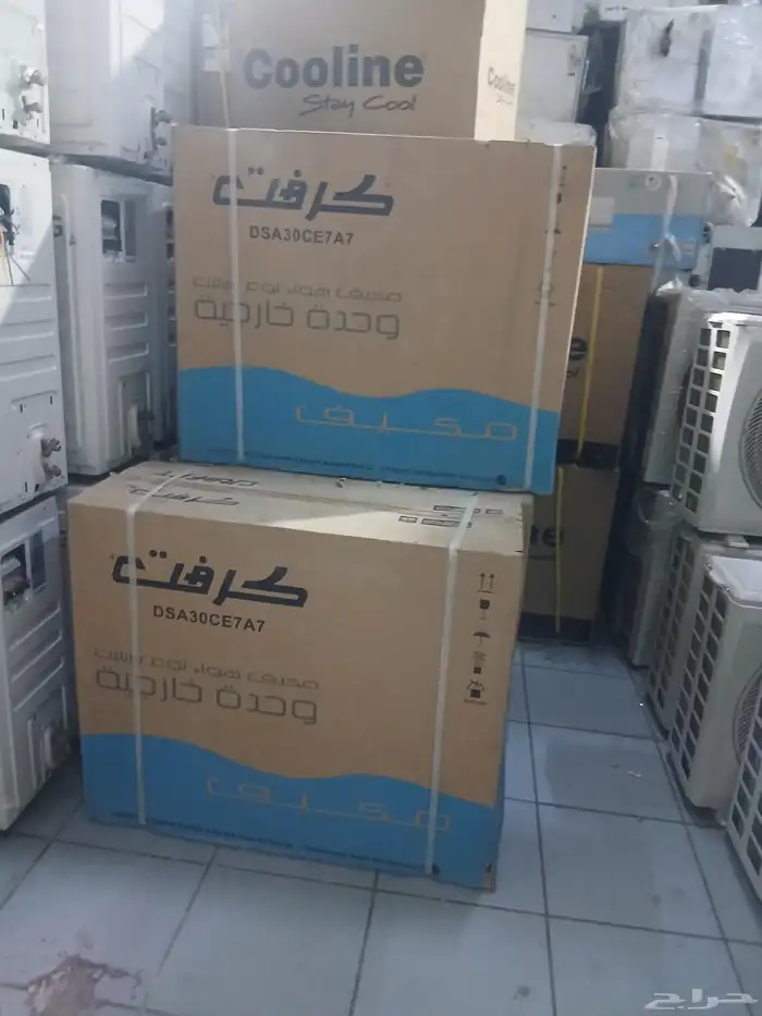 مكيفات أسبليت أستوكات بالكراتين   كرافت   هاس 3