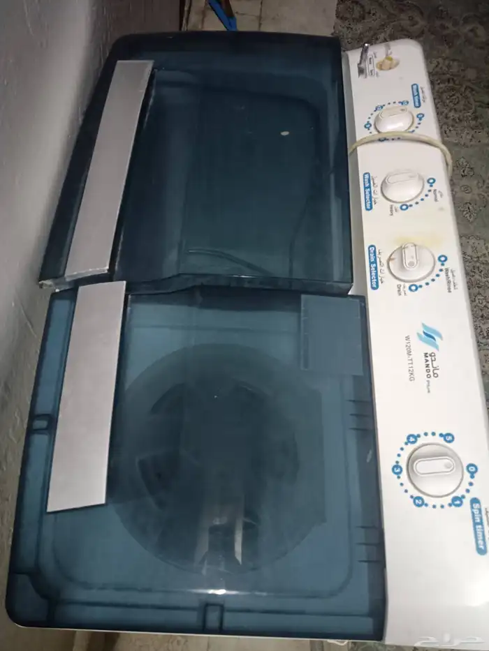 غساله ملابس 12 كيلو 2