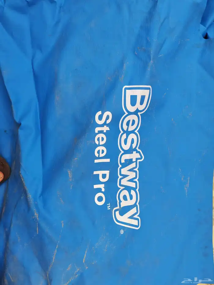 حوض سباحة طربال الطول 4متر  عرض   2متر 6