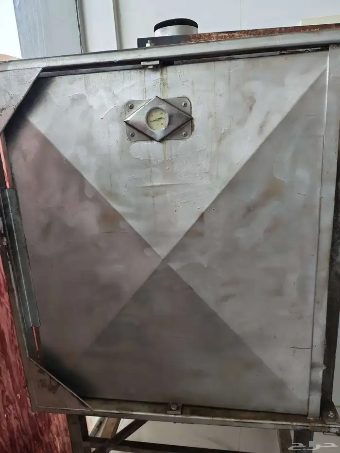 فرن مندي نضيف 1