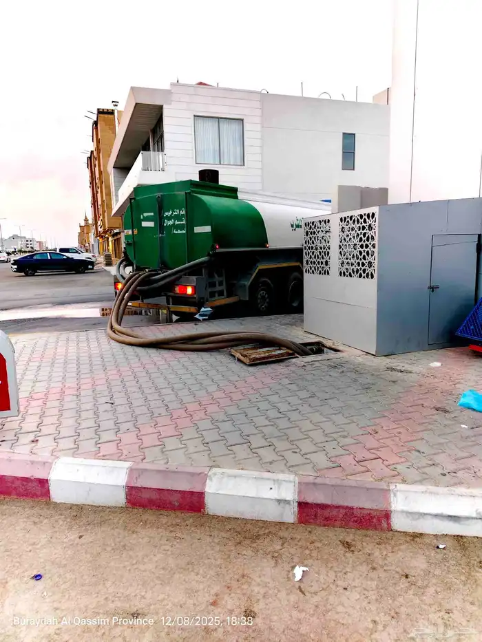 وايت ماء 5