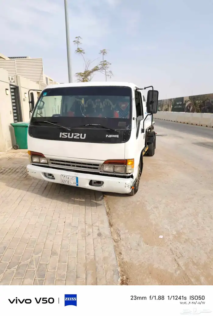 وايت ماء شمال الرياض 2