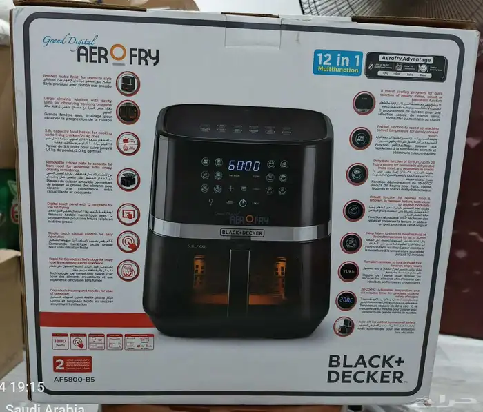 Air fryer available new 4
