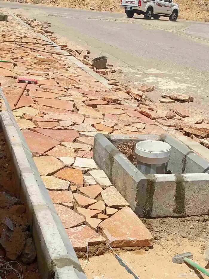 شغل ان ر لا  بندور   جردوم  اسم ش زاد 0