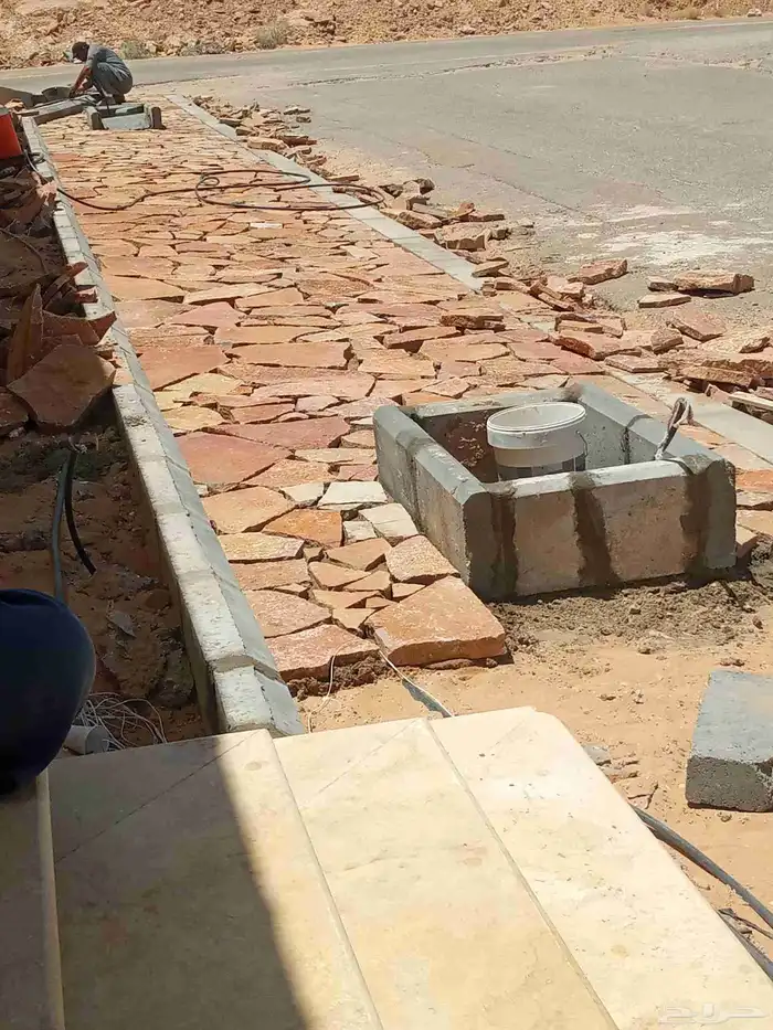 شغل ان ر لا  بندور   جردوم  اسم ش زاد 1