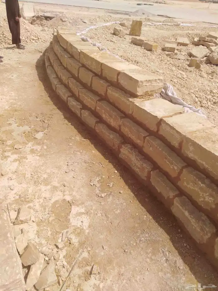 الرياض 0