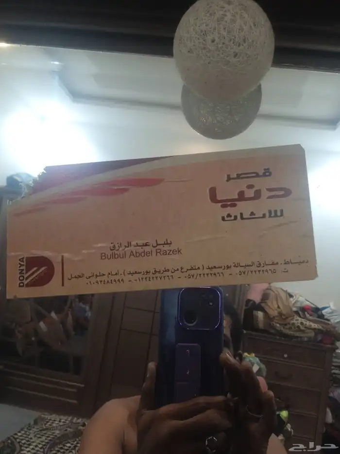 للبيع دولاب مع تسريحه فاخر من الاخر صناعة مصري جودة اصلي 2