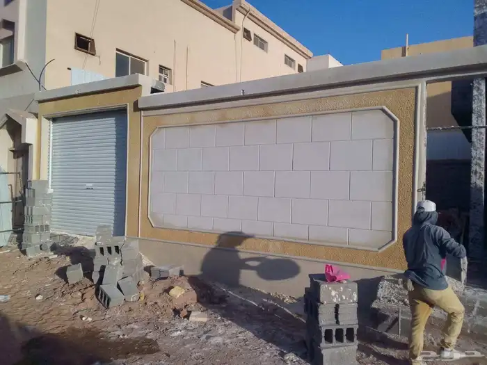 امليس في تبوك لي جميع أعمال التلييس بي الاسمنت الابيض ولاسود 0