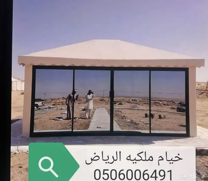 خيام بي في سي برجولات لكسان جلسات مستودعات الرياض 11