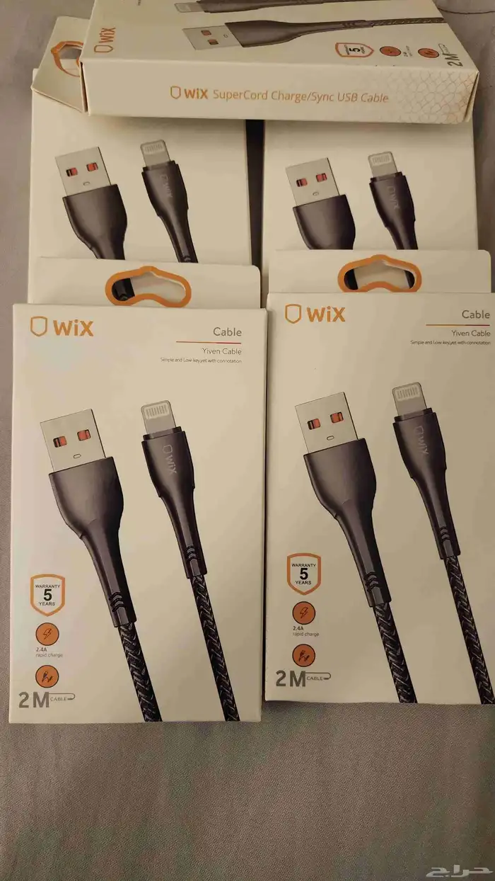 اسلاك شاحن ايفون طول 2 متر كيابل ايفون اصلية تصفيه بسعر مغري 0