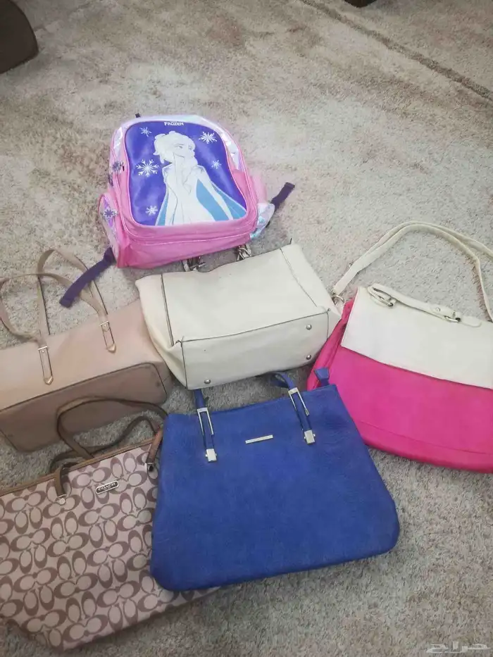 مجموعه شنط 0