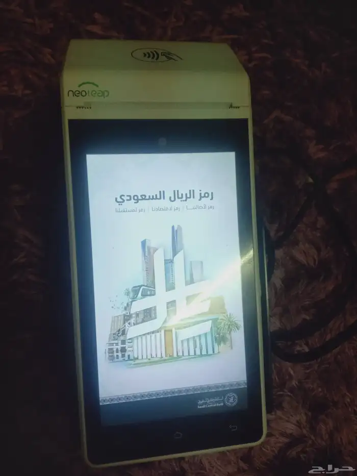 2 روتر من غير أقامه موجدين بالشرائح ومشحونين مقوي ومكنه دفع 1