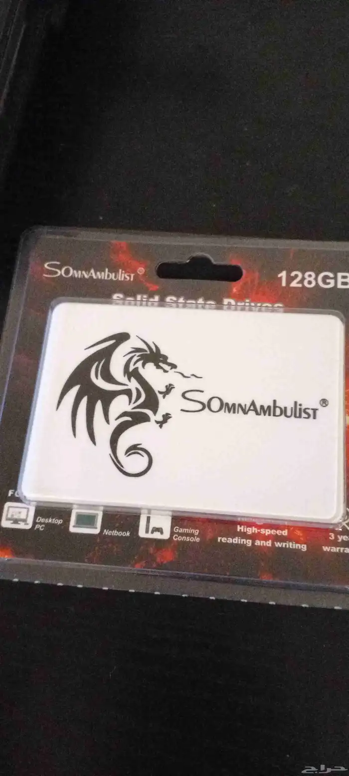 هاردسك ssd sata جديد سبب البيع للحاجه السعر 30 ريال 0