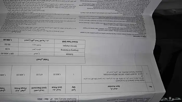 ساعة ابل 3