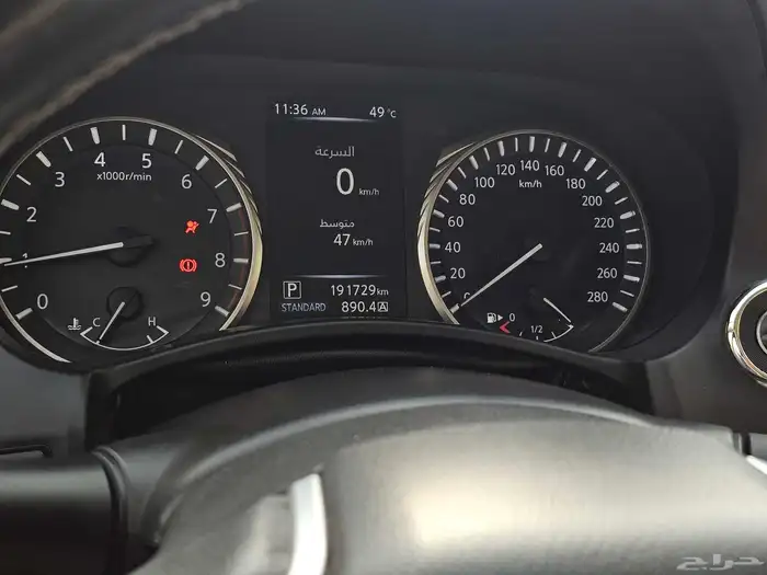 انفنيتي Q50 2019 INFINITI 9