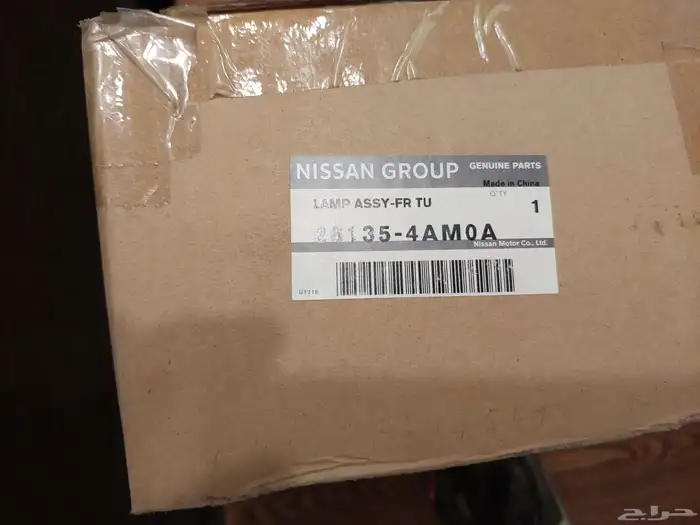 كشاف اشاره انفنتي يمين 2016 Q70s 1
