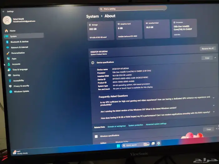 Gaming PC 0