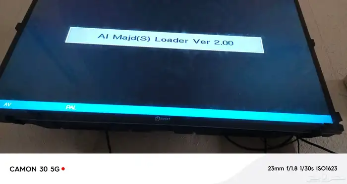 رسيفر المجد 6 3