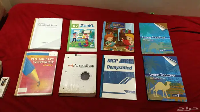 كتب grade 7 للبيع منهج أمريكي مستعمله 0