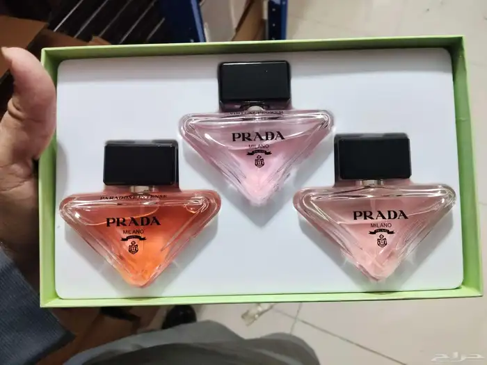 بكج عطور برادا 1