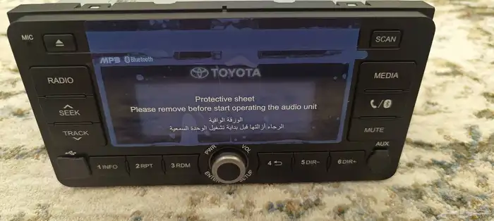 مسجل تويوتا الوكالة جديد 5