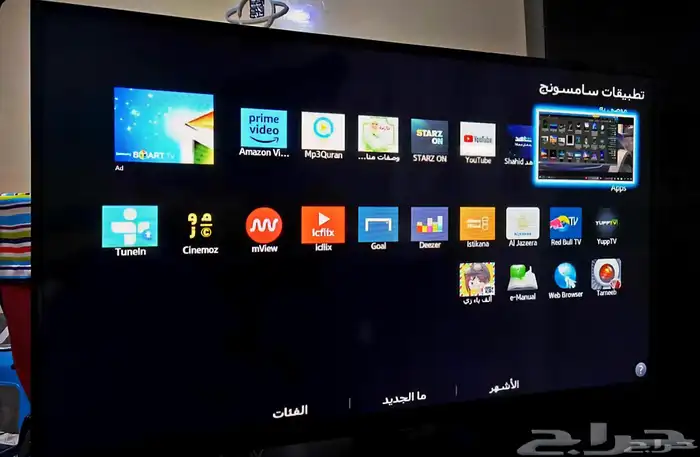 شاشة سامسونج SAMSUNH 32 بوصة 0