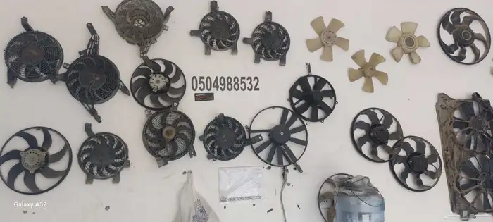 fan 0