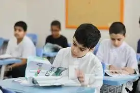 معلم تأسيس ومتابعة 0
