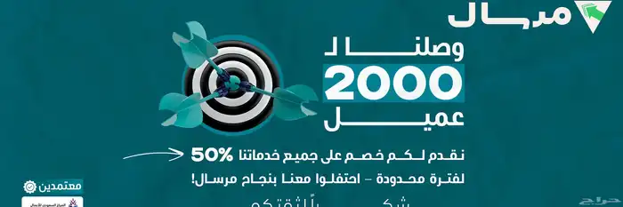 إدارة وتسويق المتاجر الإلكترونية باحترافية وجودة عالية 0