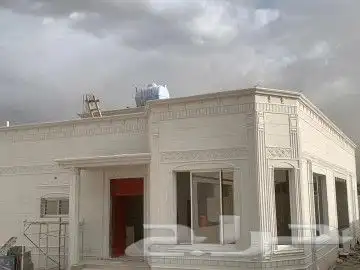 لياسه ملونه بديل الحجر 0