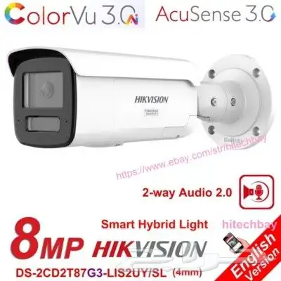 مستقبل المراقبة يبدأ هنا  DeepinView   AcuSeek   PanoVu   C 9