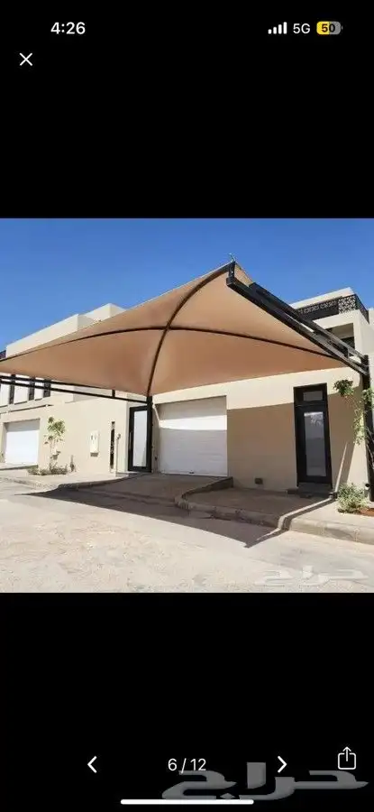 خيام باكستاني خيام ملكي خيام تركي سواتر ومظلات 10