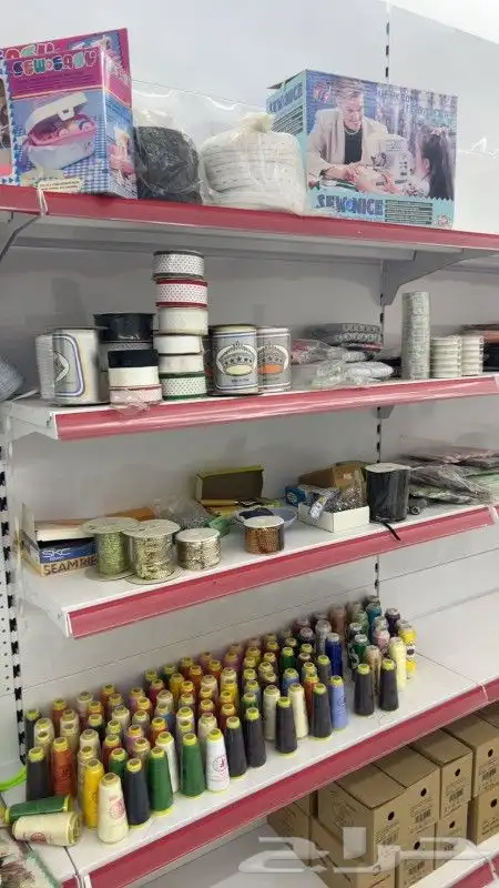 ادوات خياطة كامله للبيع 1