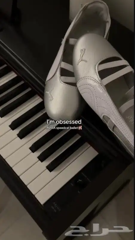 جزمات فلات  فلات بوما 0