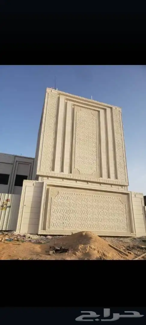 بديل الحجر الطبيعي بديل الرخام بديل البروفايل بديل الياسه 1