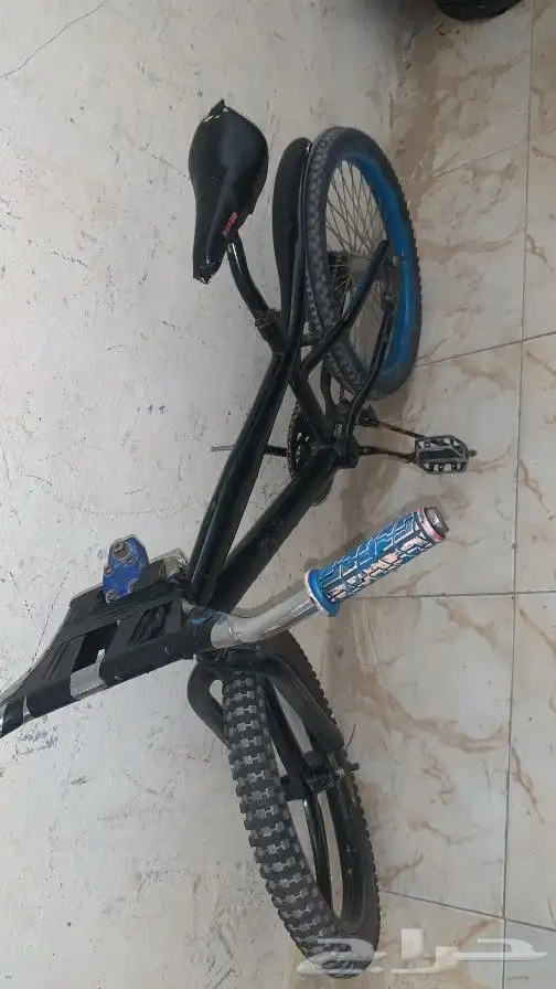 سياكل 3