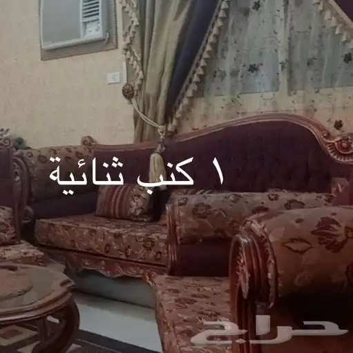 كنب للبيع نظيف جدا 1