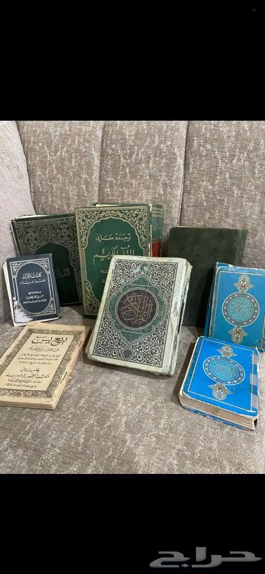 مصاحف قديمة 0