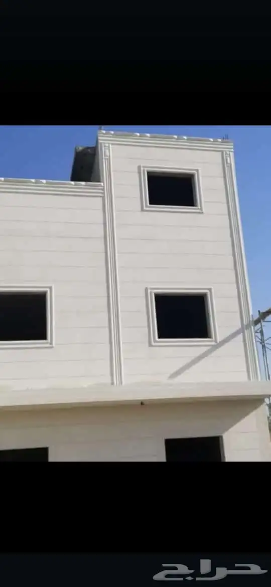 امليس في تبوك لي جميع أعمال التلييس بي الاسمنت الابيض ولاسود 5