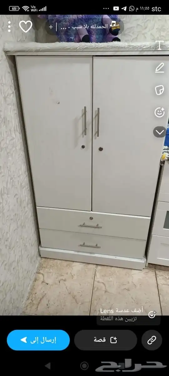 دولاب شبه جديد 0