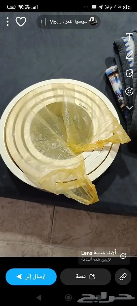 جزامة ومركن اجزامة 100ريال والمركن 90 الة قهوة 350 ارفف 50 3