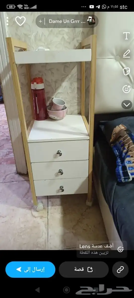 جزامة ومركن اجزامة 100ريال والمركن 90 الة قهوة 350 ارفف 50 1