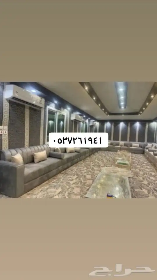 تفصيل كنب جديد تنجيد مساند طقم 2