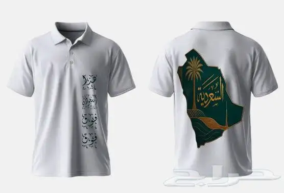 مطابع . مطبوعات . طباعة . مطبعة 1