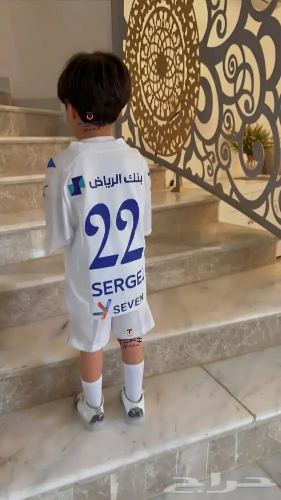 أطقم الهلال الزي الجديد 2026خامة درجة اولئ 2