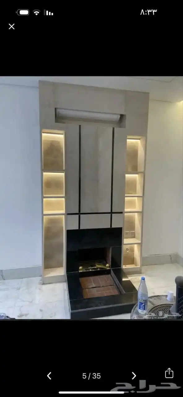 مشبات مشب اوجار اوجارات 1